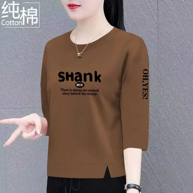 纯棉七分袖t恤中年妈妈装夏装新款洋气宽松圆领休闲上衣女士体恤