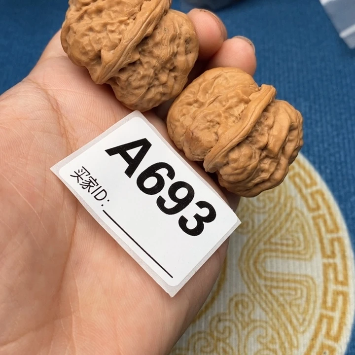 文玩核桃把件核桃