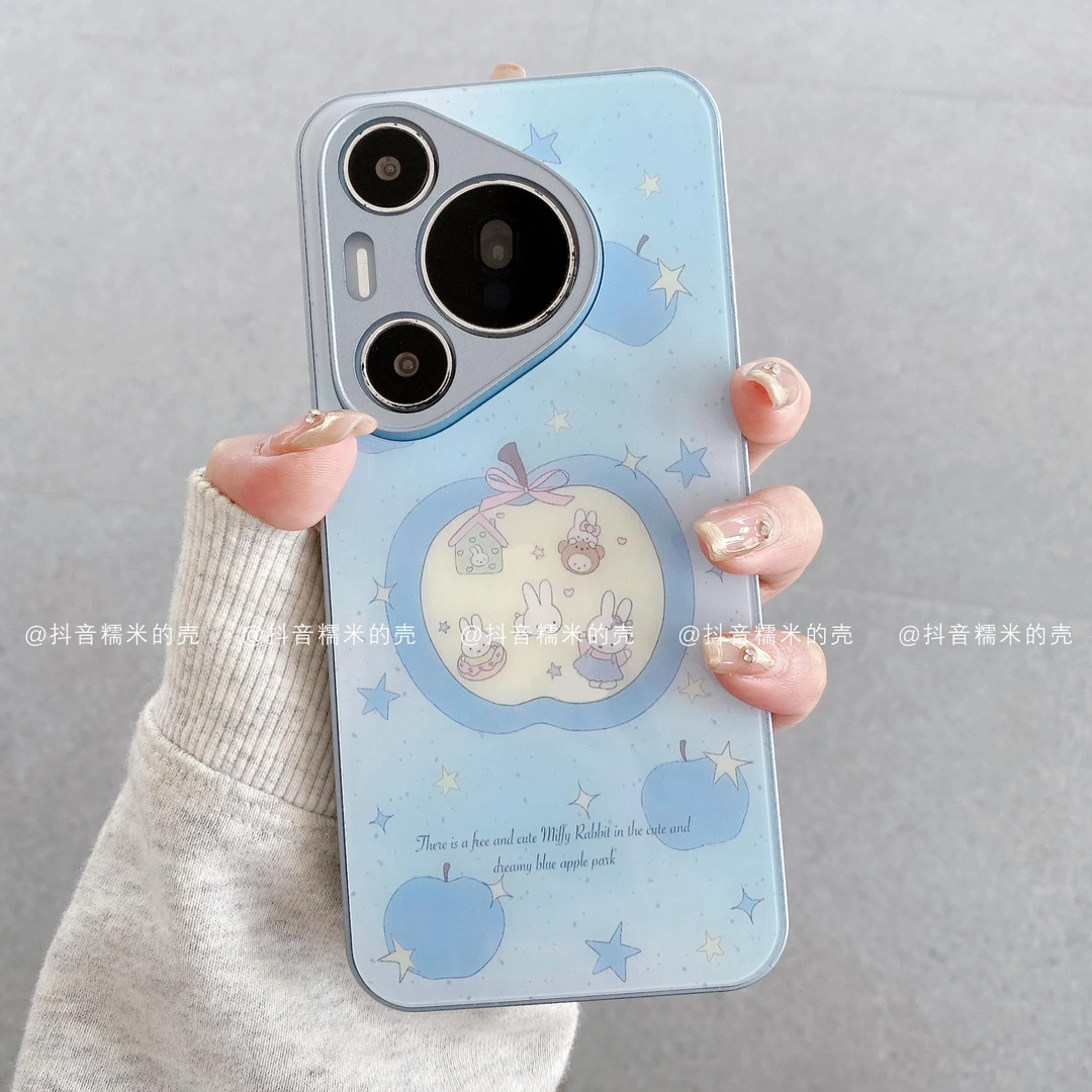 （华为p系列）金属玻璃适用华为p70pro/60/50/40米菲蓝苹果手机壳