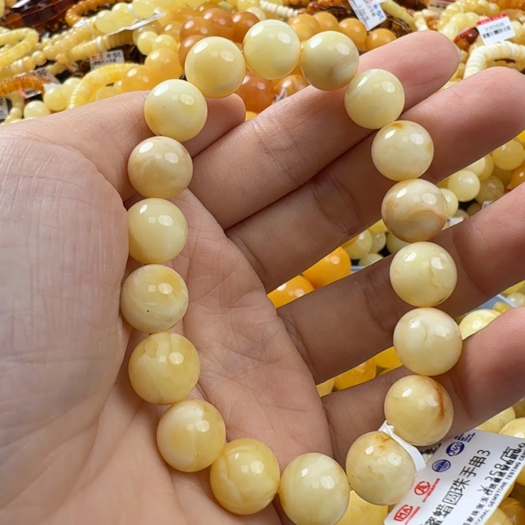 未镶嵌琥珀珠宝奇石