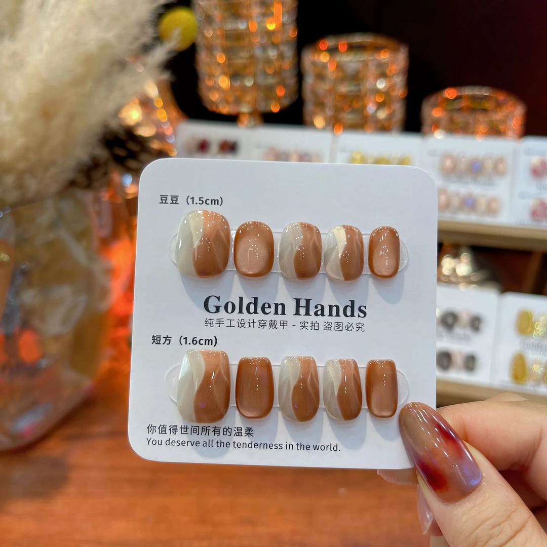 【幻境空间】纯手工穿戴甲 格纹线条棕咖色显白美甲Z