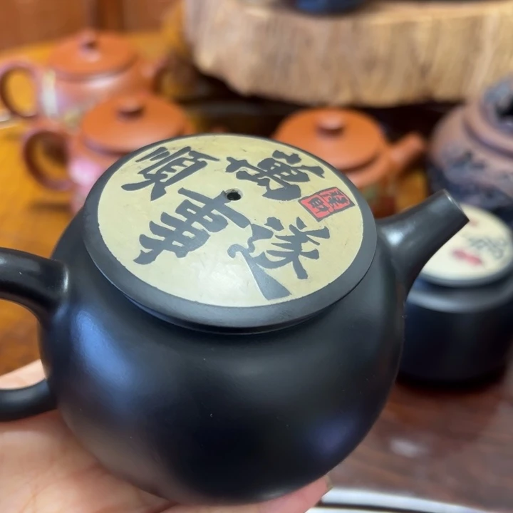 建水紫陶工艺制作