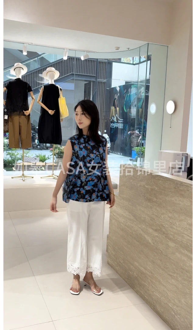 真丝背心气质休闲蓝色吊带套装时尚风宽松型时尚设计师