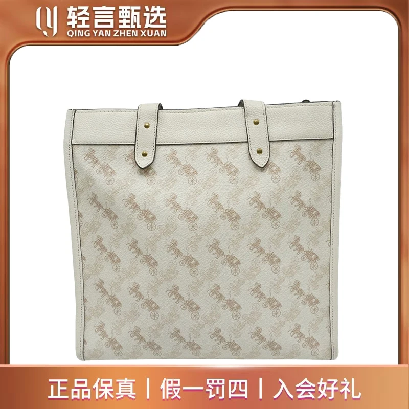 95新 COACH/蔻驰 单肩包/F505763/30*30