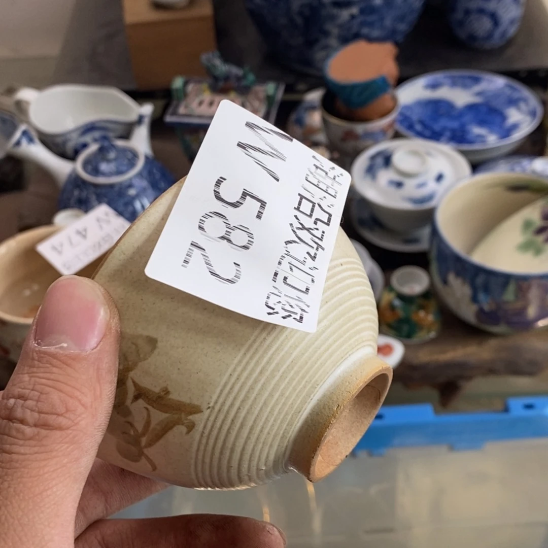 瓷器的一个人的时候我也是诗****