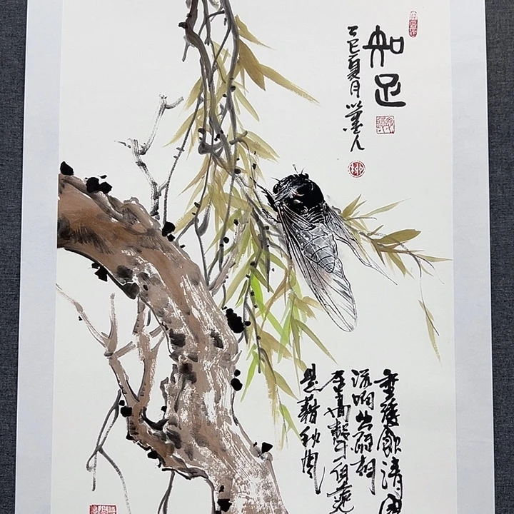 国画书画作品多次