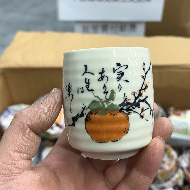 25包邮，盘子，碗，杯子，茶壶，默认瑕疵