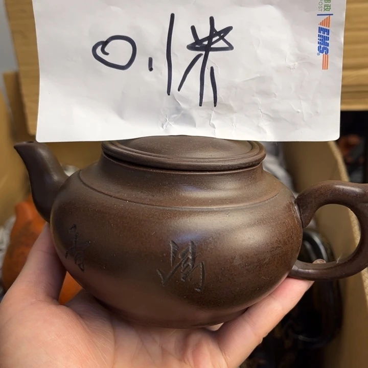 茶壶紫砂紫砂壶等各种