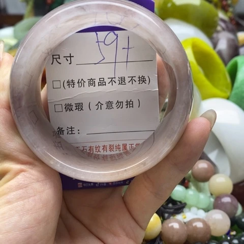 未镶嵌手镯石英质玉