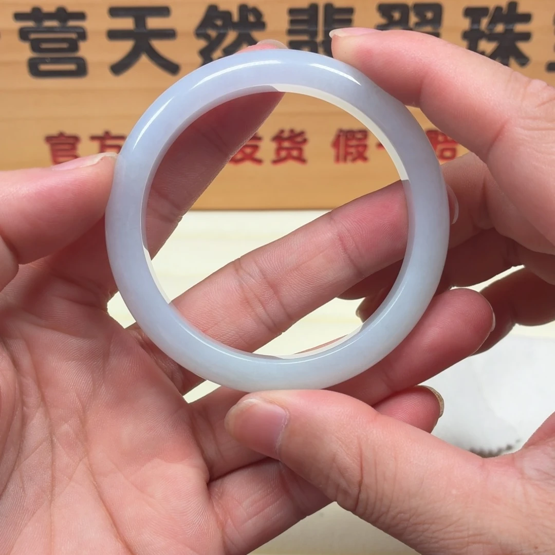 颈饰未镶嵌翡翠手镯圈口53.4