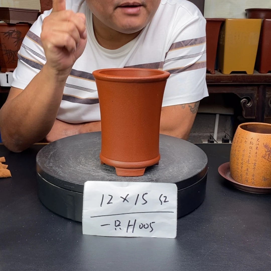 紫砂花盆货号一只H005