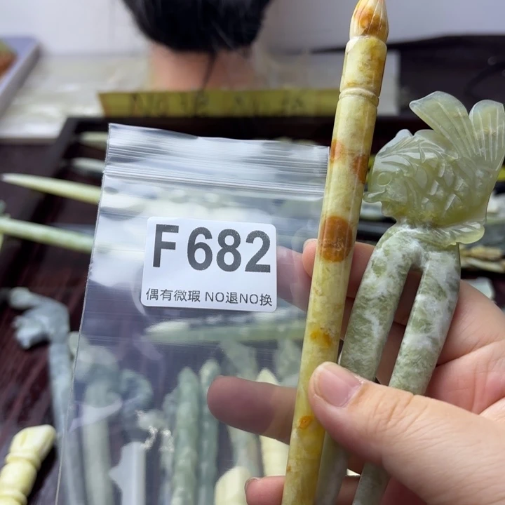 蛇纹石玉发饰合金A****心