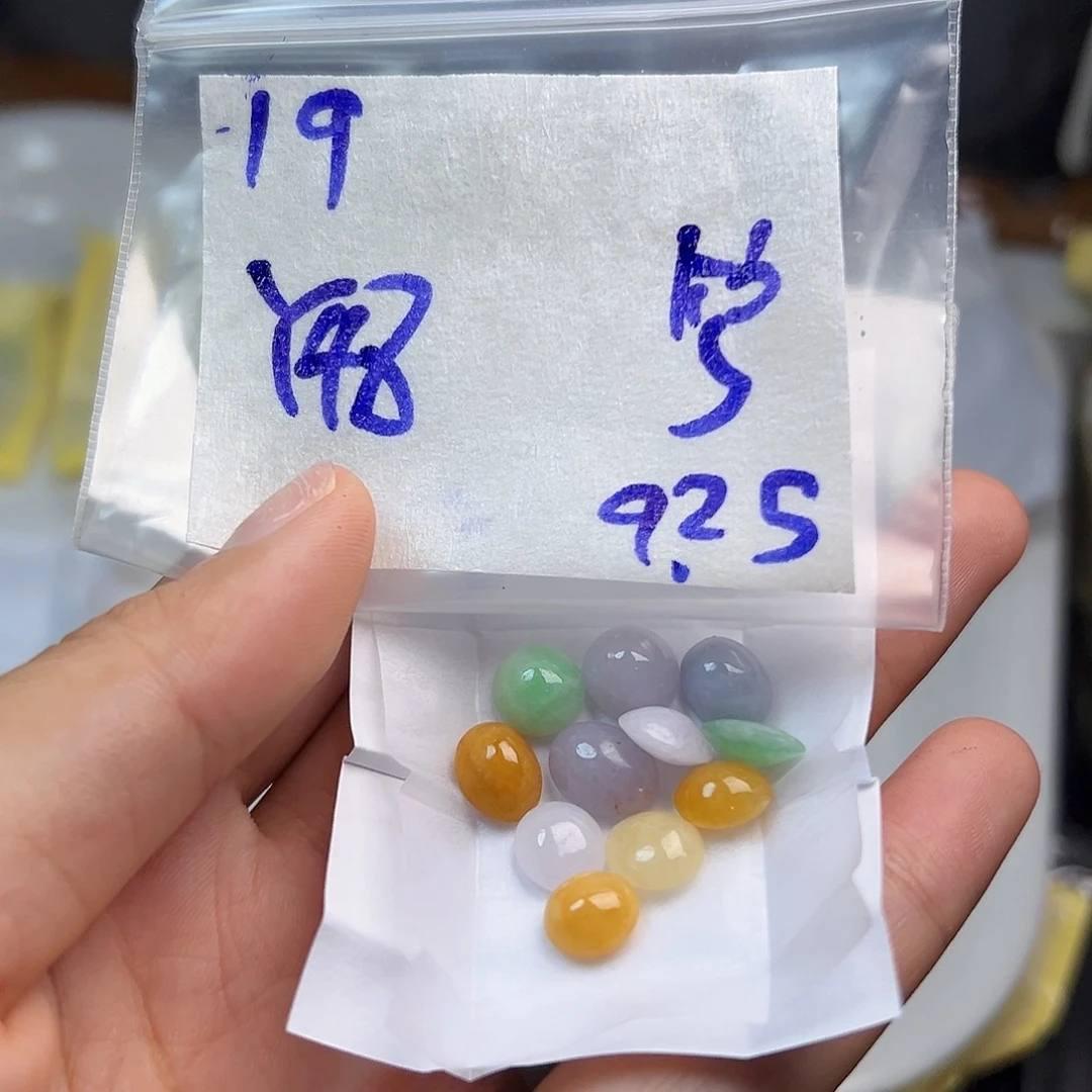 【闪购商品】未镶嵌定制翡翠管**谁