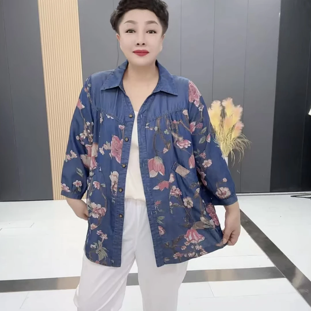 时尚大码夏季新款洋气牛仔分袖花衬衫防晒外套-XSME-1289-1299