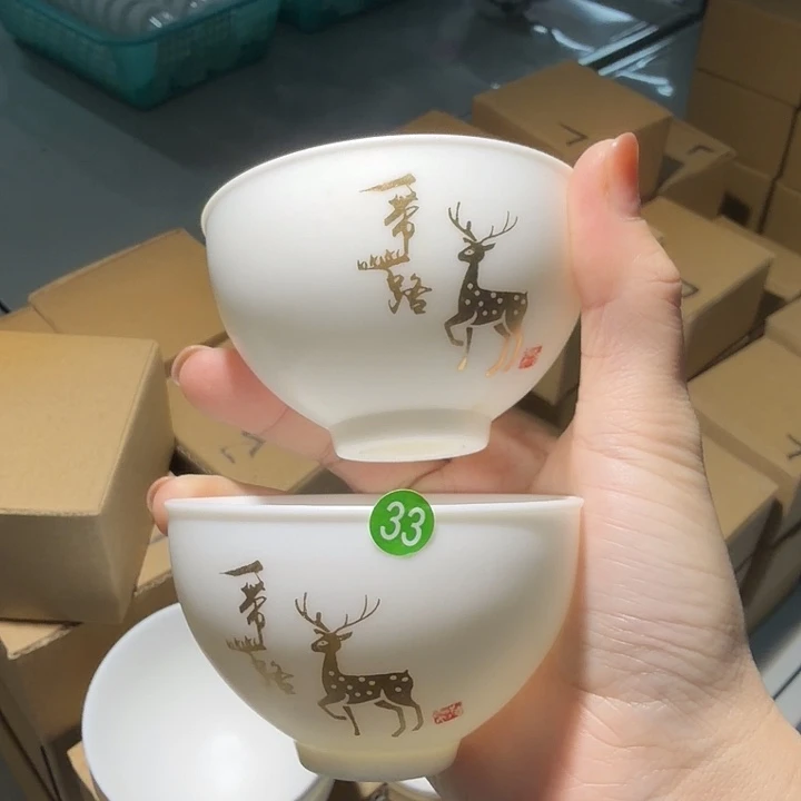 孤品羊脂玉清仓专场猪油白茶杯两个33