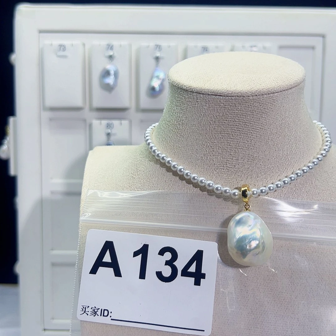 淡水珍珠吊坠(不含链)未镶嵌