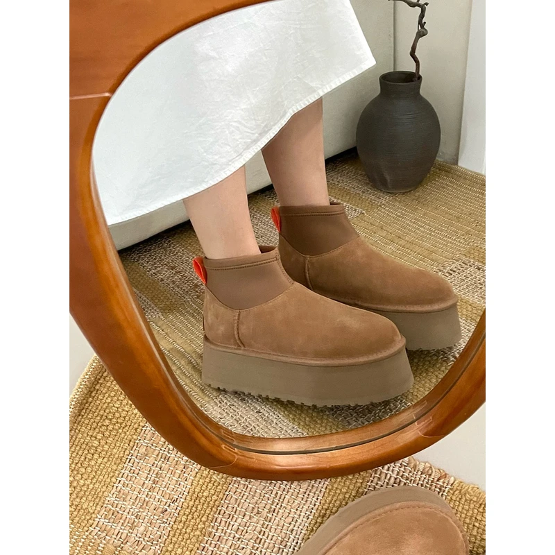 （迪普弹力靴）时尚雪地靴—SU666-1