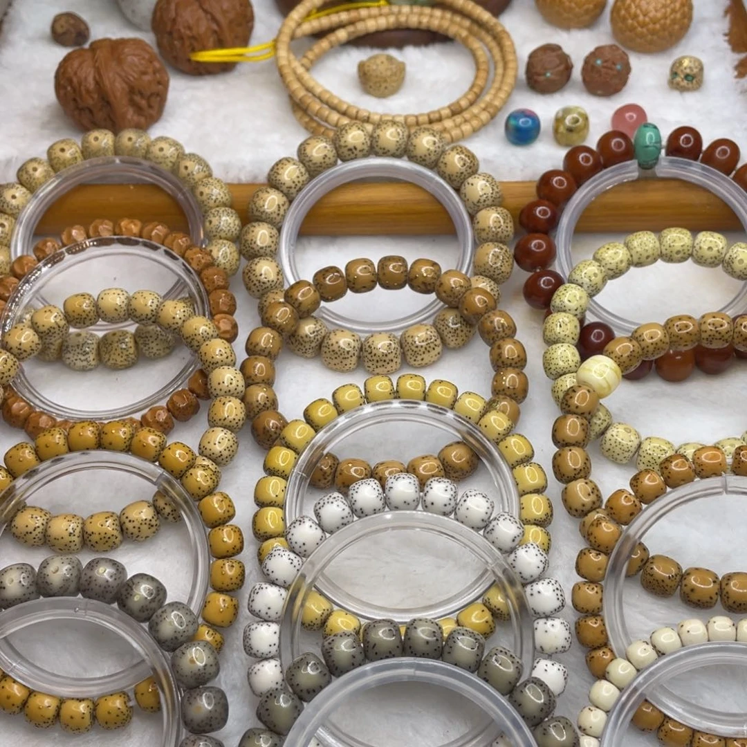 手串星月菩提10/9