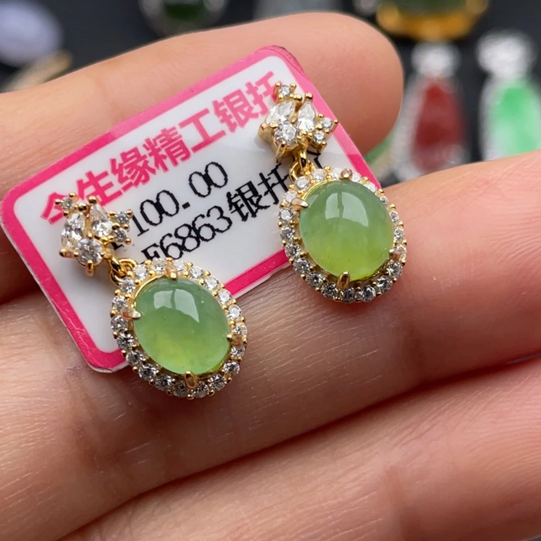 翡翠银S925镶嵌吊坠(不含链)