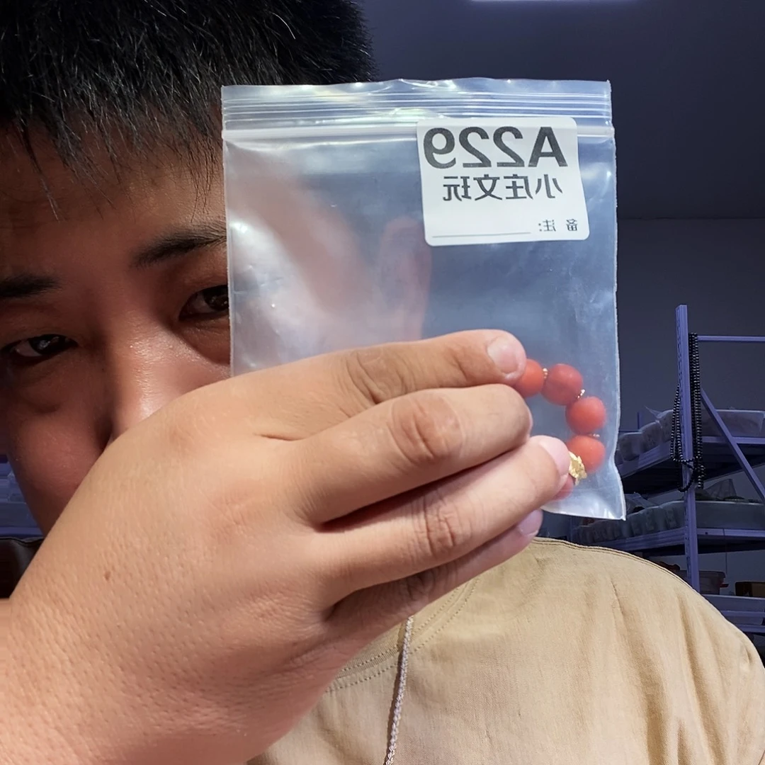 【闪购商品】黑檀木229