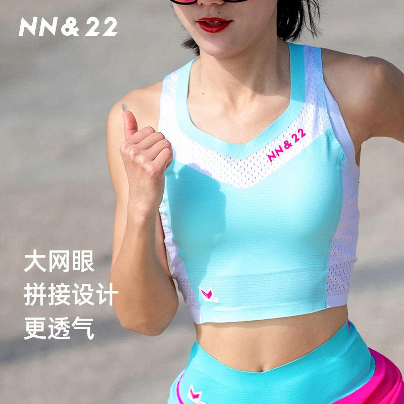 【直播专属】女款马拉松背心跑步竞速短款高弹丝滑运动夏季透气修身