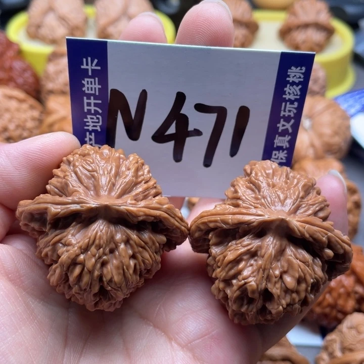 把件文玩核桃四座楼42尺