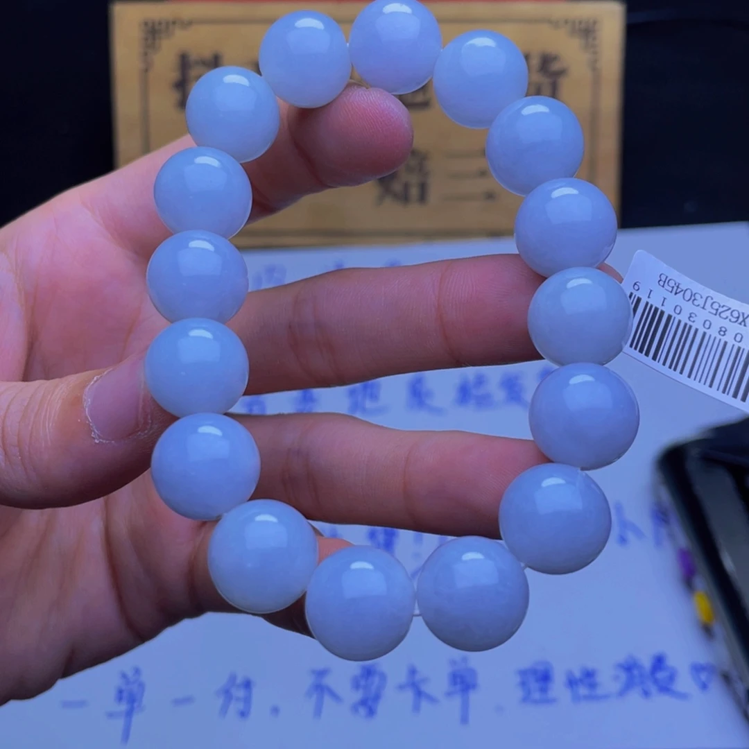 未镶嵌定制翡翠手串