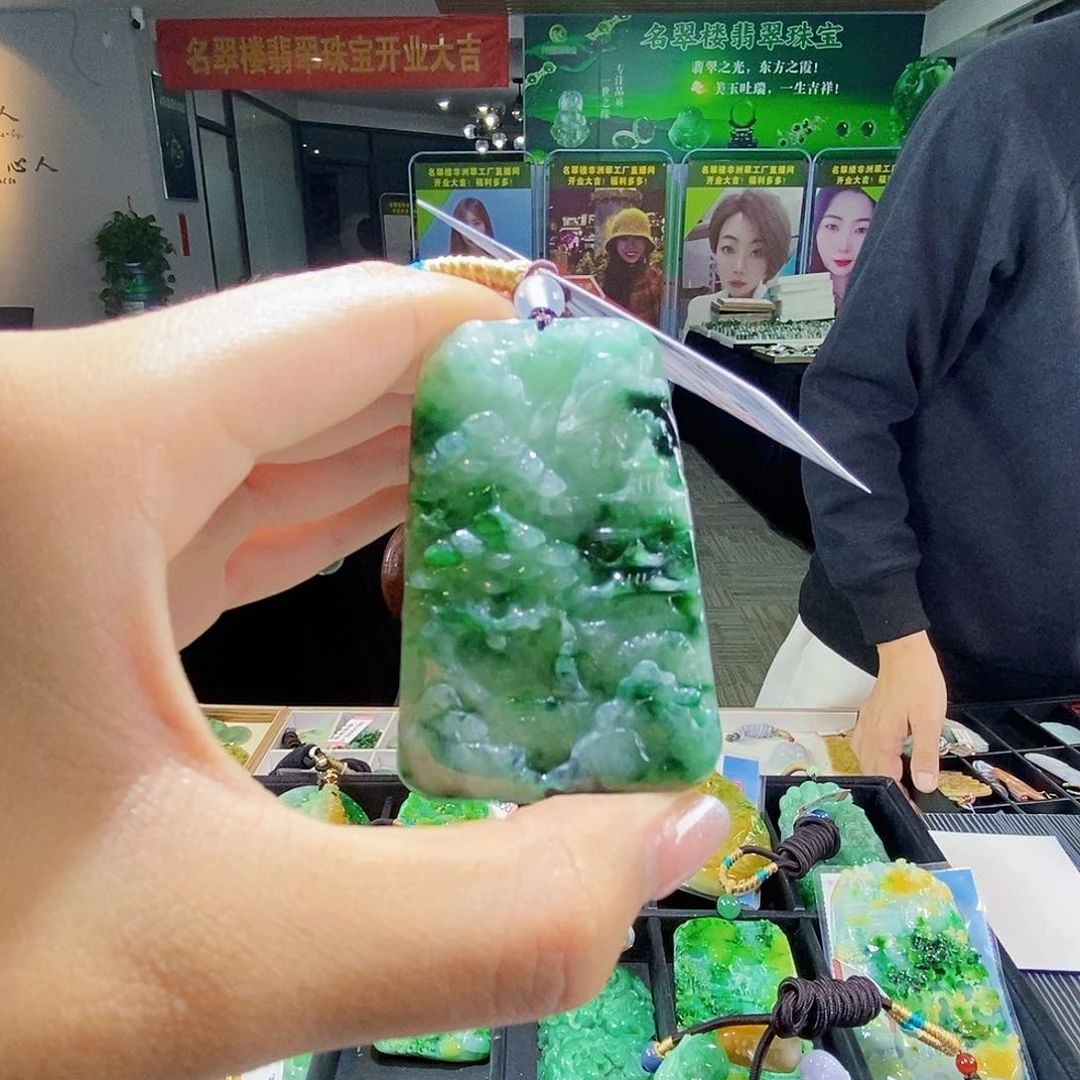 颈饰未镶嵌翡翠翡翠