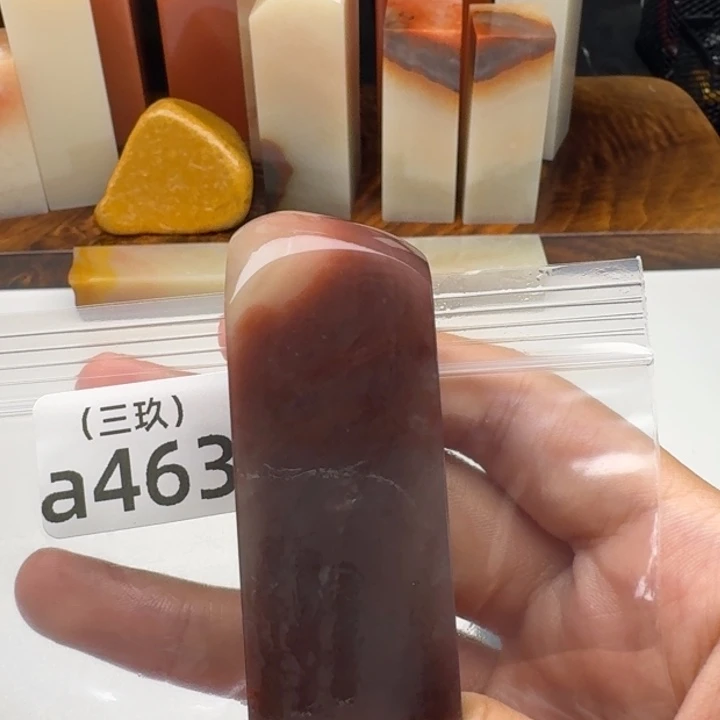 晋***堂印石寿山石老挝 老挝 老挝