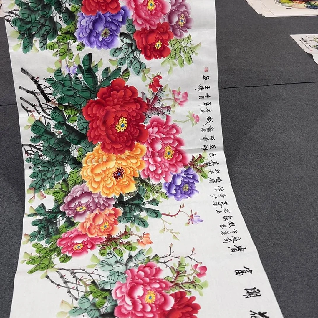 新号开播领福利了