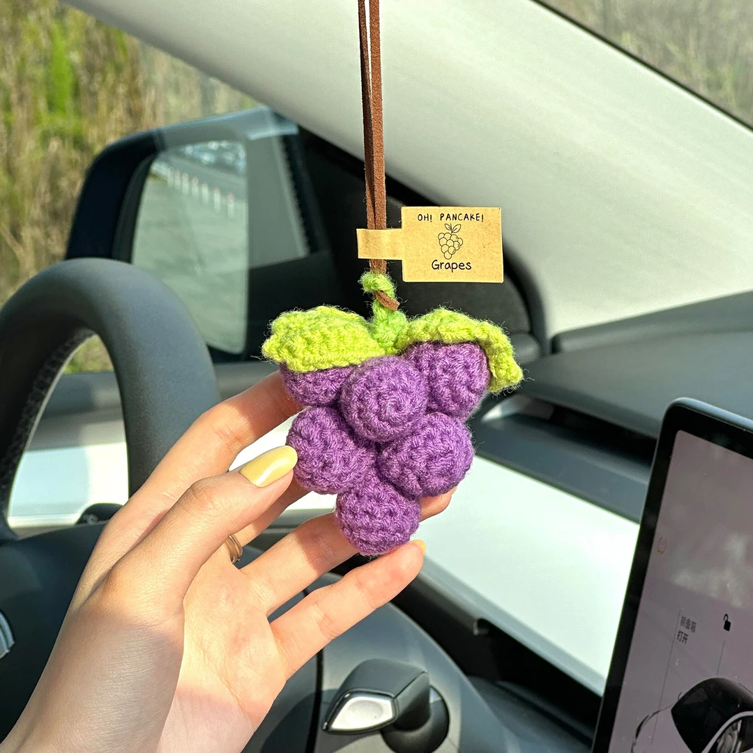 车载挂件毛绒手工针织葡萄后视镜装饰创意香薰小众挂饰男女款