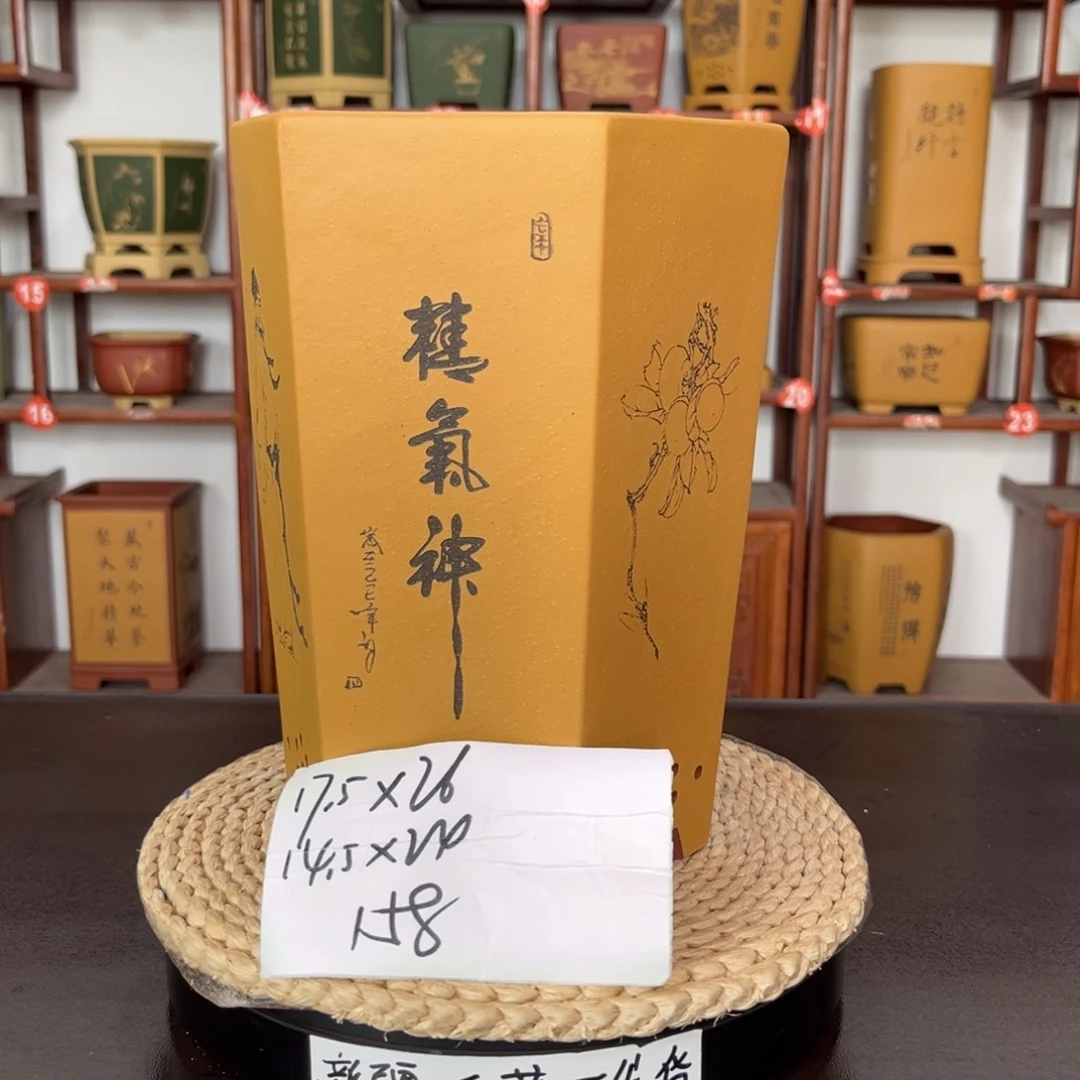 紫砂花盆紫砂花盆