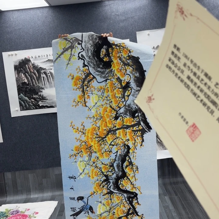 字画等多种形式的艺术作品