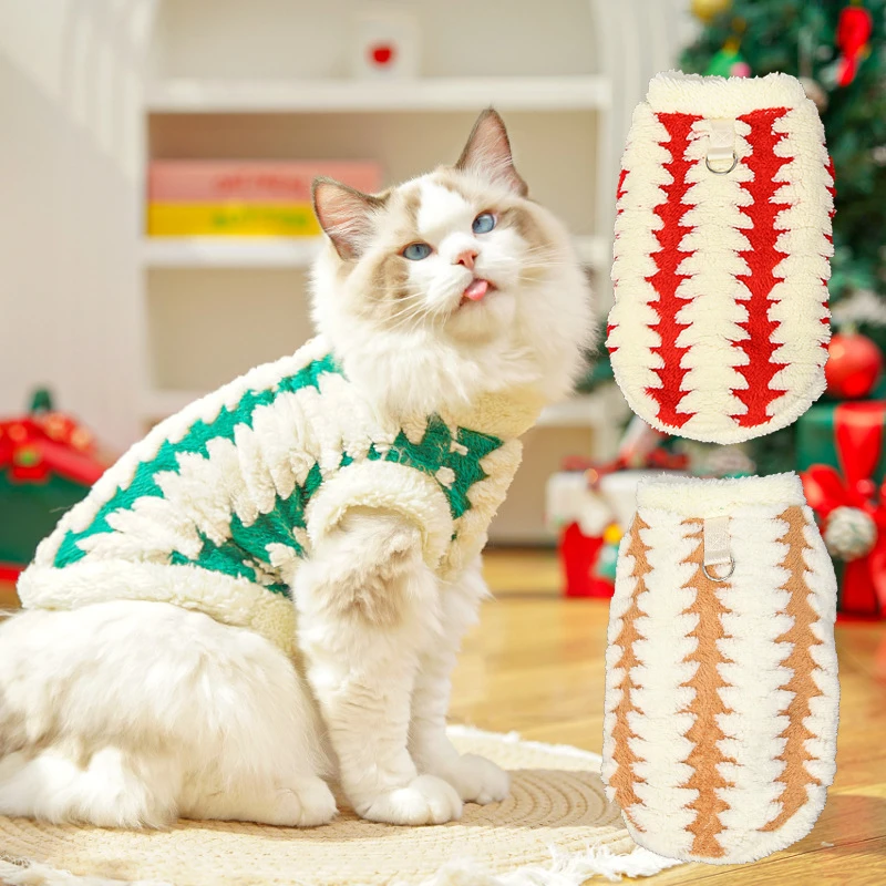 圣诞节日猫衣服猫咪宠物衣服饰秋冬狗衣服毛绒新款用品节节高
