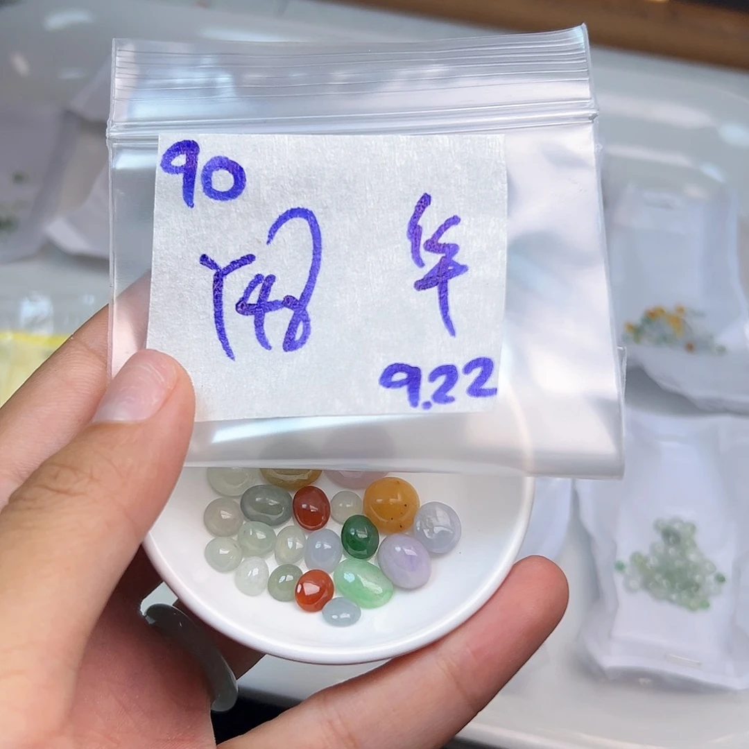 【闪购商品】未镶嵌定制翡翠华*