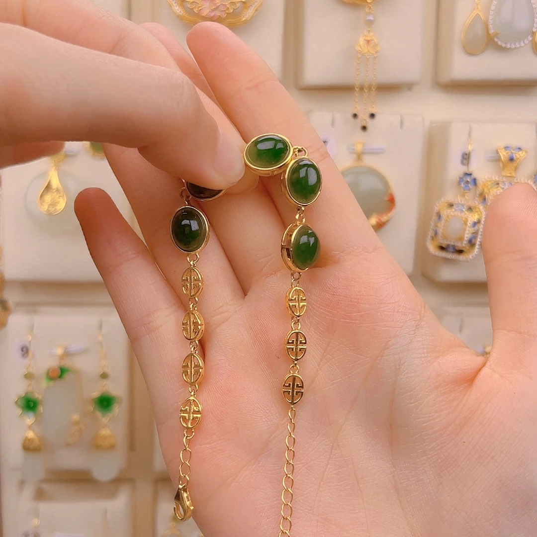 和田玉手链银S925镀金镶嵌