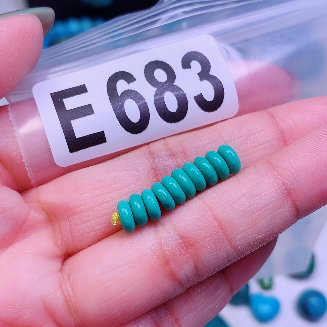 空竹粉丝专享十堰特色手工散珠