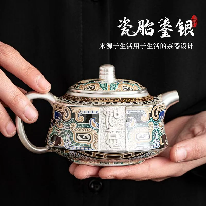 999银功夫故宫文创手工银壶茶杯高档茶具单壶H1073
