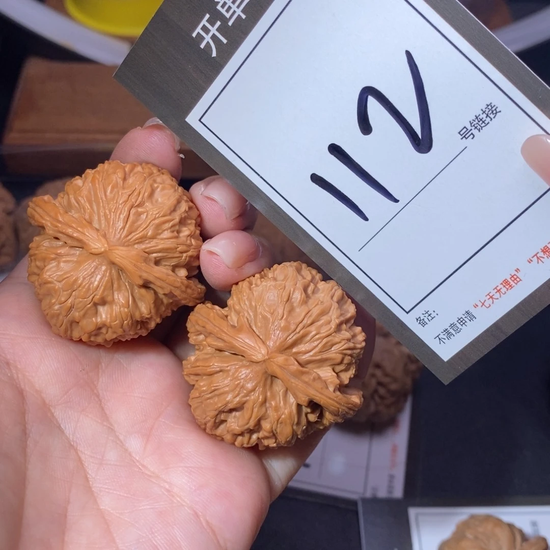 把件文玩核桃40白狮子112