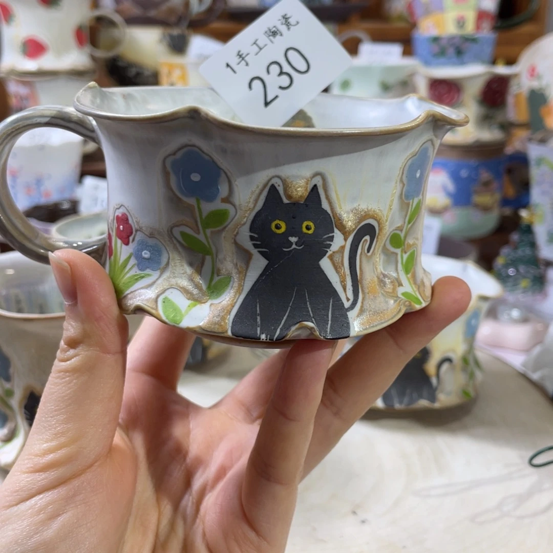音***节景德镇手工松针釉230