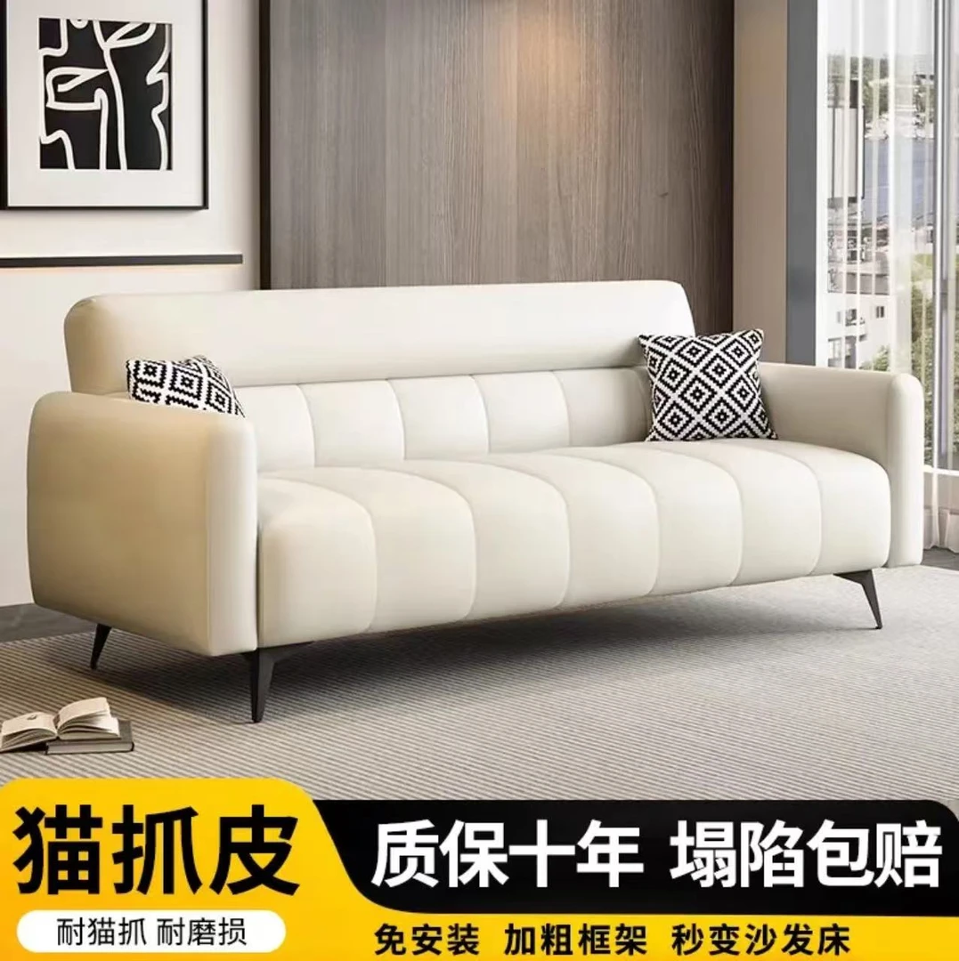布艺沙发小户型客厅猫抓布钢琴键2024新款简约现代折叠沙发床两用