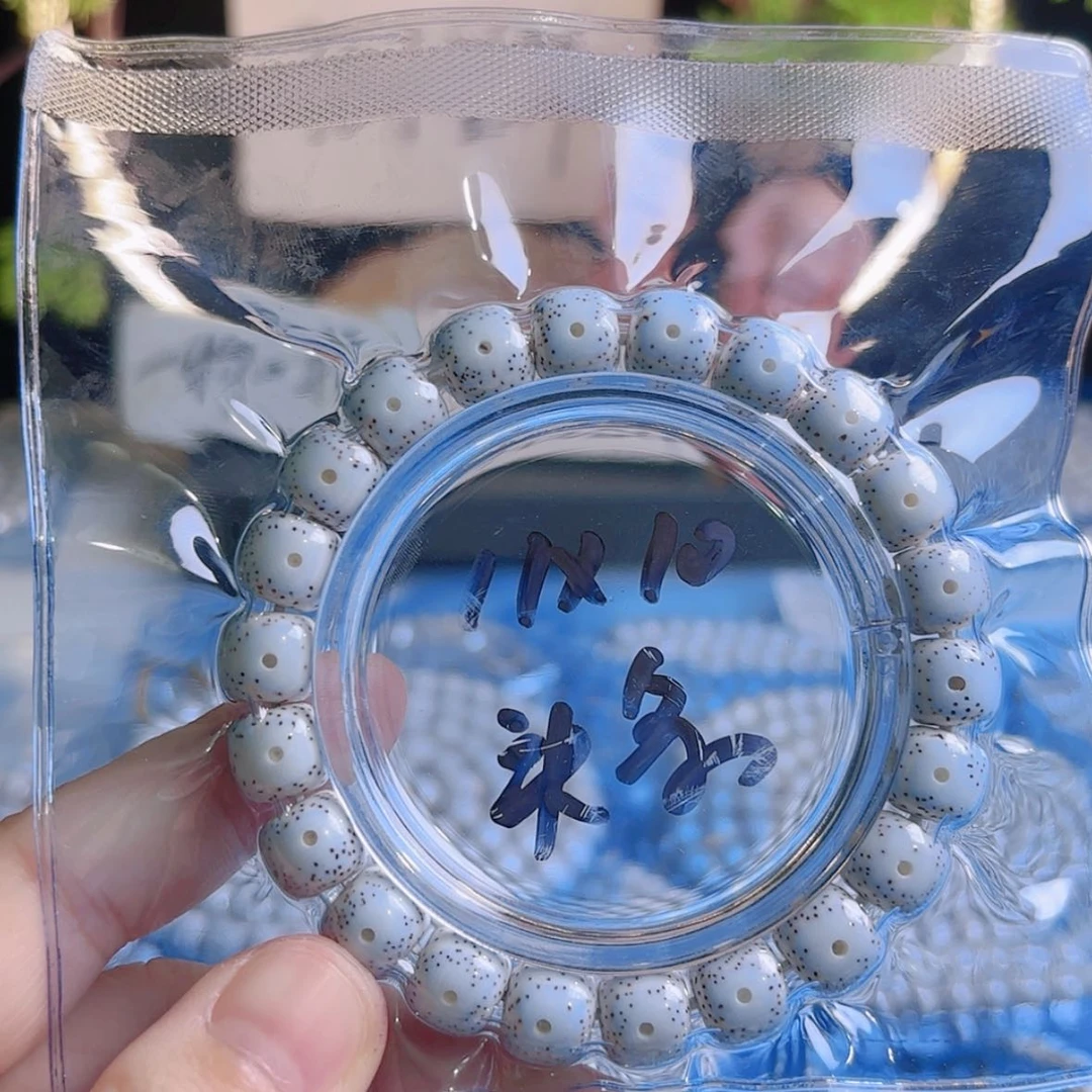【闪购商品】星月菩提吊坠
