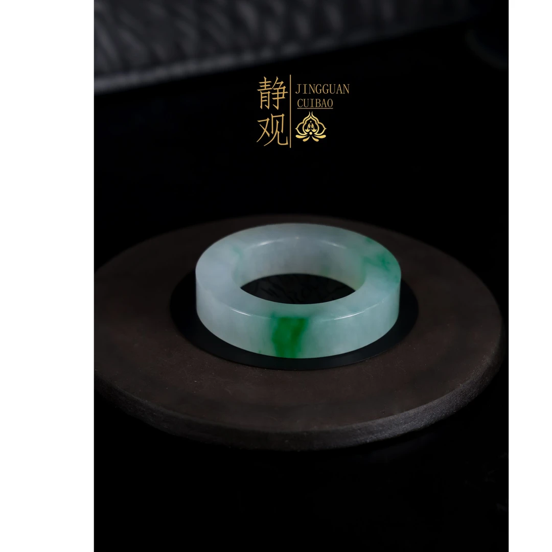 老坑冰种 飘阳绿素圈吊坠