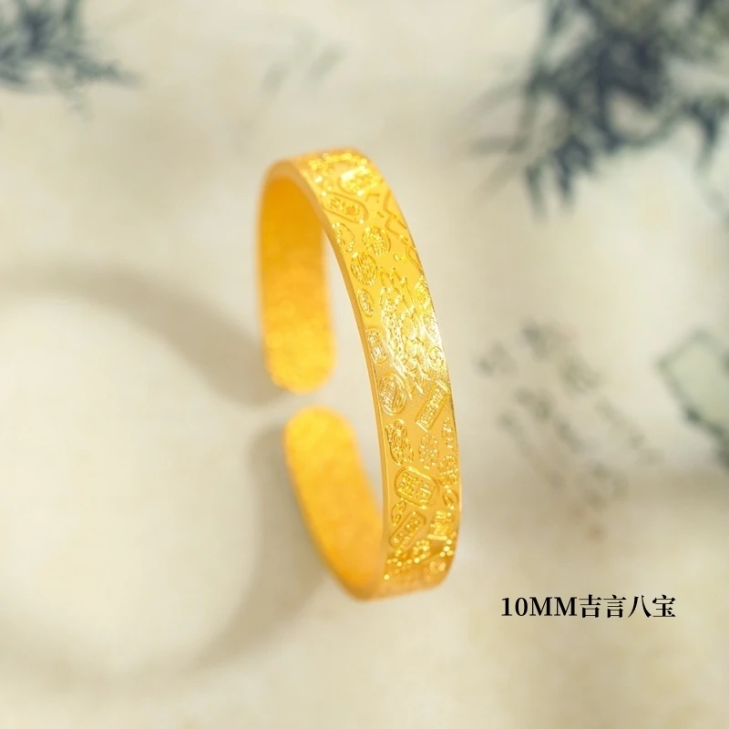 铜合金手镯 I高定I 10MM莲花吉言八宝·錾刻宽版手镯