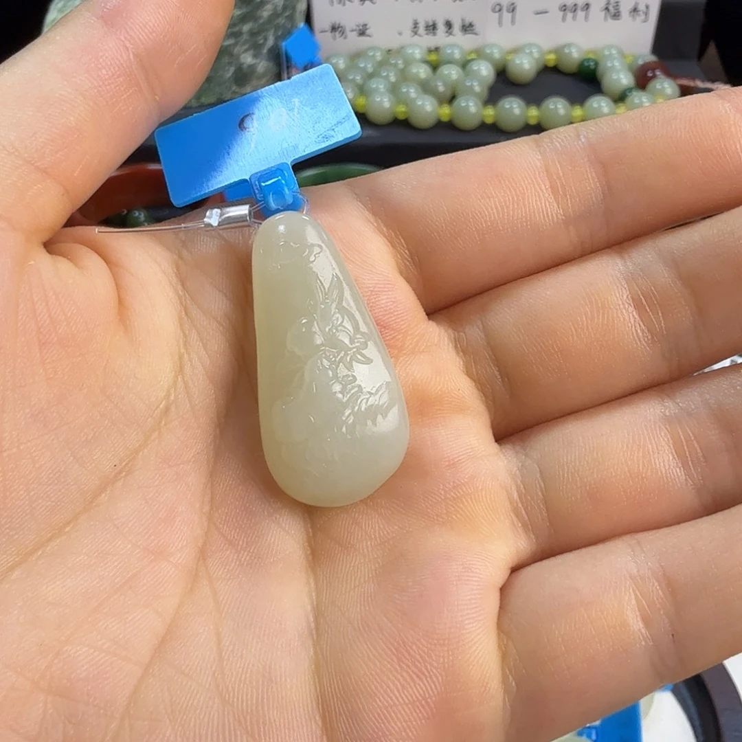 初***.和田玉未镶嵌颈饰