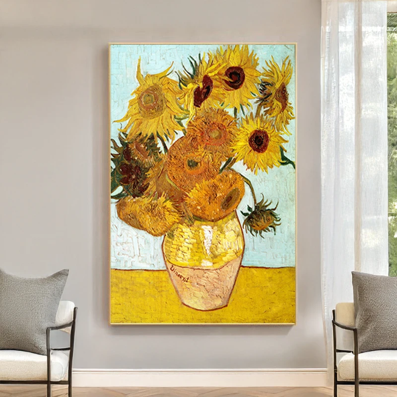 梵高向日葵 纯手绘油画现代欧式客厅装饰画玄关过道挂画 名画临摹