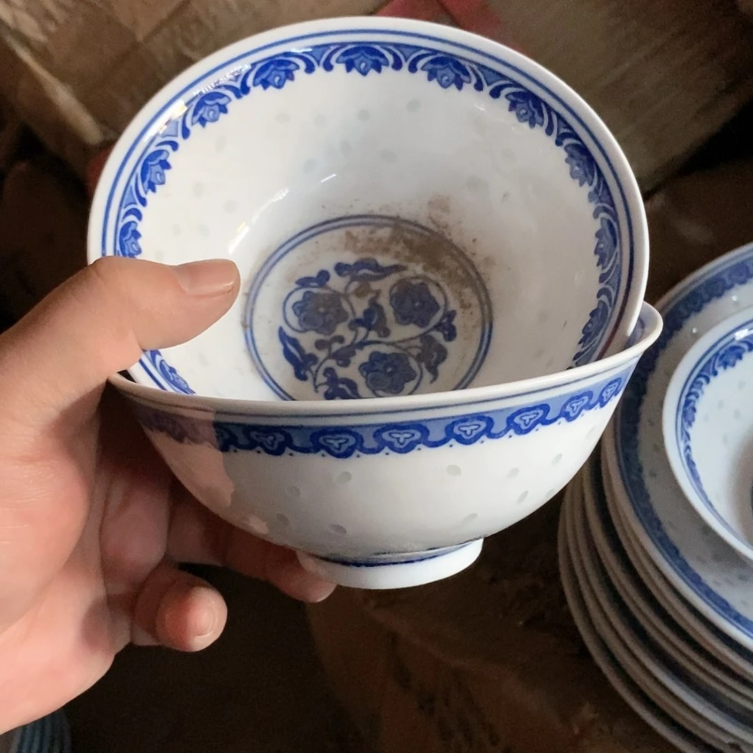 摆件5寸青花玲珑瓷碗牡丹