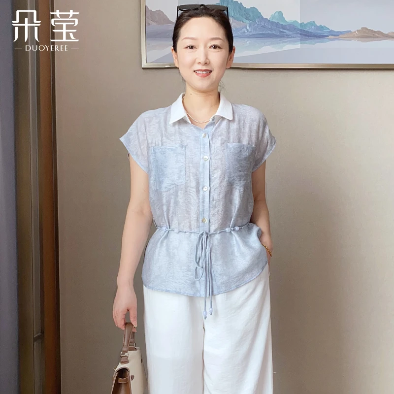 SL新款妈妈拼接撞色领印花女时尚收腰无袖衬衫洋气阔腿裤两件套