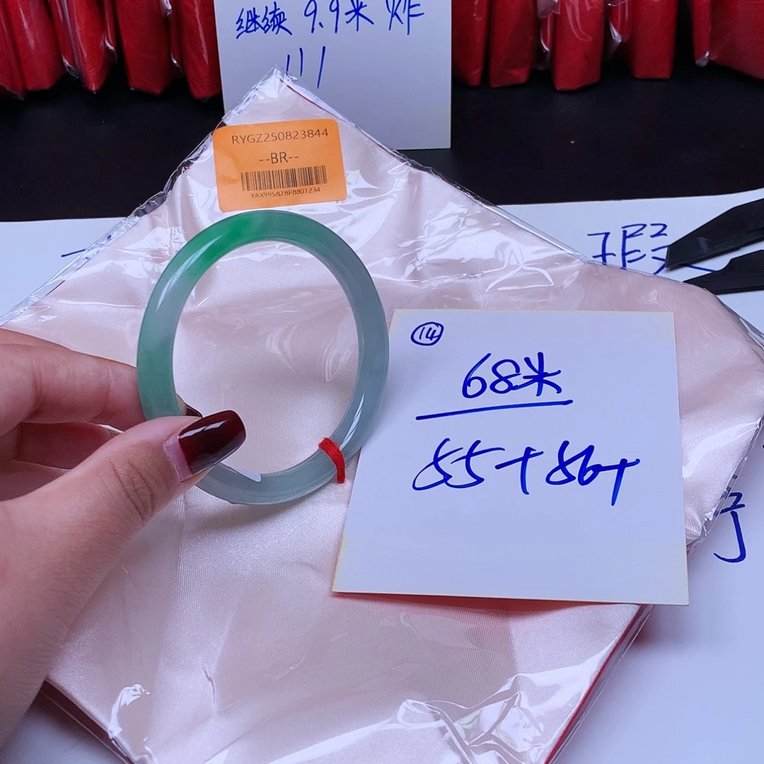 木***子翡翠未镶嵌手镯14。