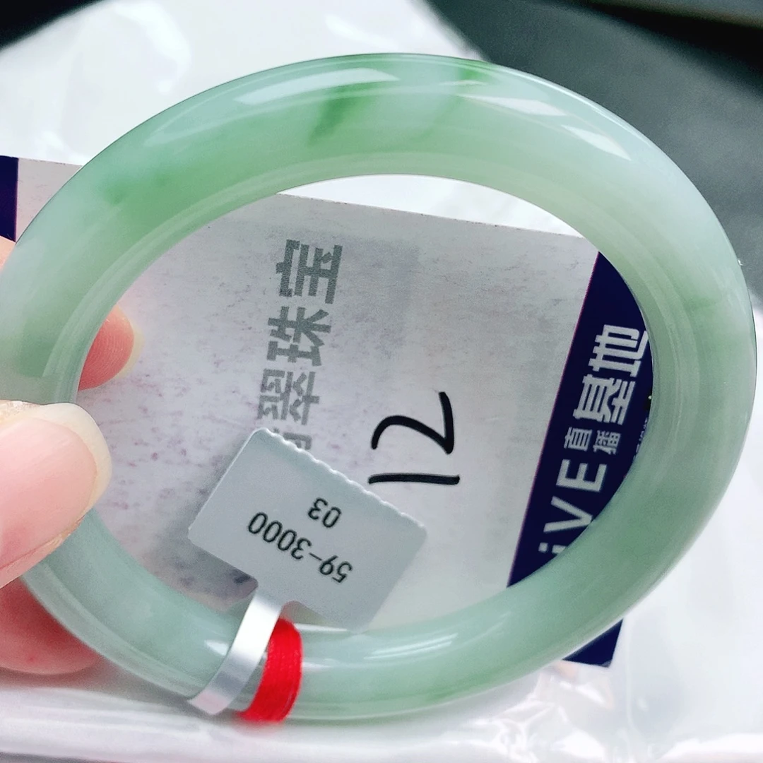 翡翠未镶嵌手镯缅甸天然A货翡翠手镯